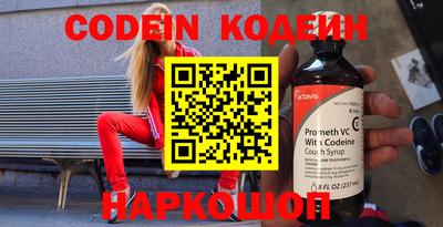 марки lsd Славянск-на-Кубани