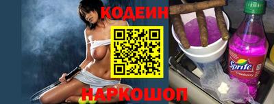 твердый Славгород