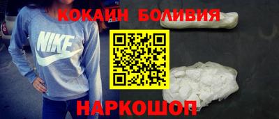 твердый Славгород