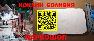 марки lsd Славянск-на-Кубани
