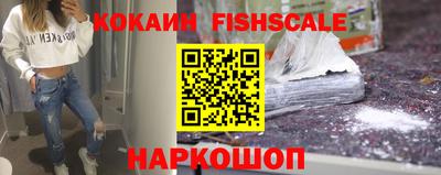 марки lsd Славянск-на-Кубани