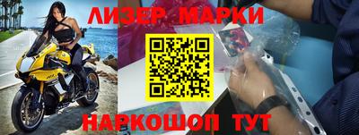 твердый Славгород