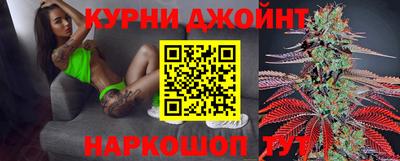 твердый Славгород