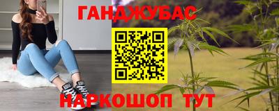 твердый Славгород