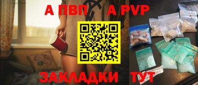 марки lsd Славянск-на-Кубани