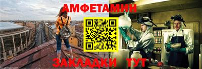 марки lsd Славянск-на-Кубани