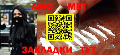 твердый Славгород