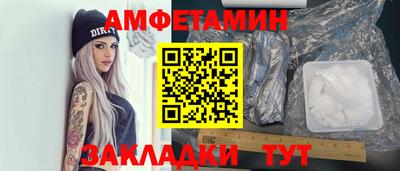 марки lsd Славянск-на-Кубани