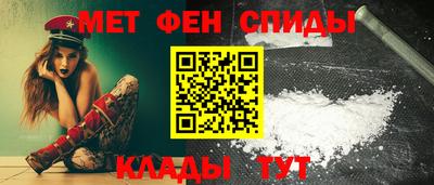 марки lsd Славянск-на-Кубани