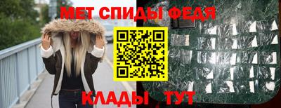 прущие грибы Сланцы