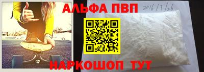 твердый Славгород