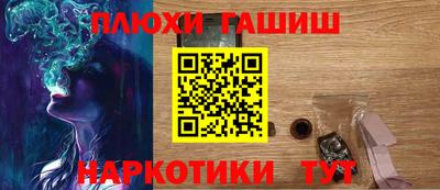 твердый Славгород