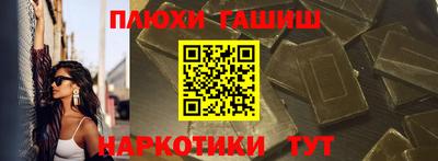 твердый Славгород