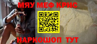 твердый Славгород
