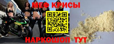 марки lsd Славянск-на-Кубани